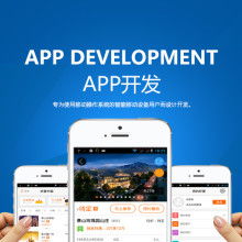 廣州市風(fēng)云軟件開(kāi)發(fā)工作室