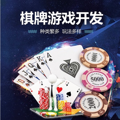 鄭州觀致電子商務(wù)軟件開發(fā)系統(tǒng)定制開發(fā)軟件外包