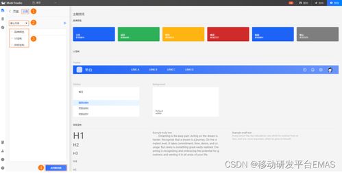低代碼開發(fā)平臺(tái)魔筆 x 浙江廣電集團(tuán) 10天 成為行業(yè)最小創(chuàng)新單位