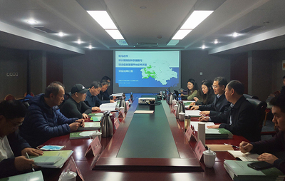 駐馬店市林長制規(guī)劃體系編制和綜合信息管理平臺軟件開發(fā)項(xiàng)目通過專家評審