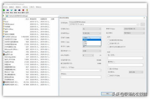 7款2022年超好用的電腦黑科技軟件,個個都是精品中的精品