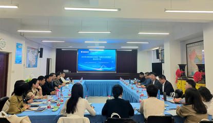 2023年河南省職業院校&ldquo;裝配式裝修課程&rdquo;建設研討會在我校召開