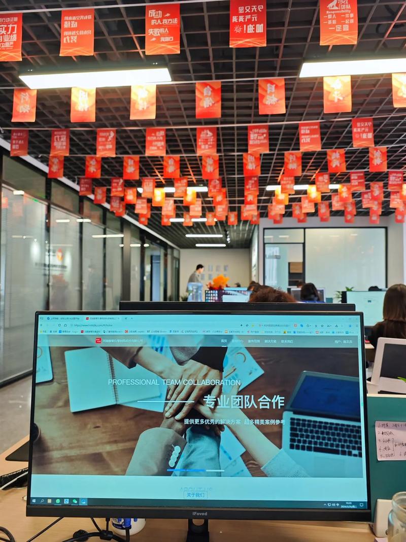 鄭州軟件開發(fā)公司,河南千里眼科技.河南千里眼科技,專注企業(yè)營