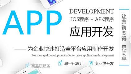 評價高的具有更高的虛擬貨幣開發區塊鏈開發