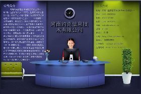 選擇一流軟件開發(fā)服務(wù)商 價(jià)格、優(yōu)勢(shì)與河南市場(chǎng)淺析