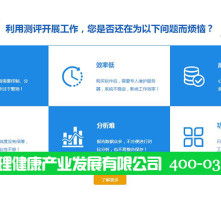 河南軟件開發(fā) 高清視覺(jué)與創(chuàng)新技術(shù)的融合